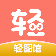 抖漫APP应用