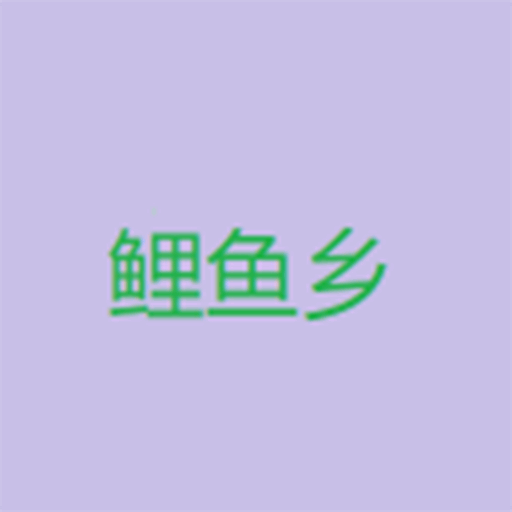 WWW,se201·COM网站APPAPP应用