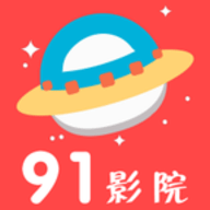 依恋影院解锁VIP会员版