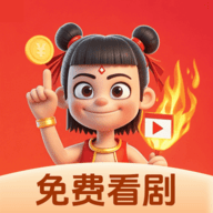 5g影院APP应用