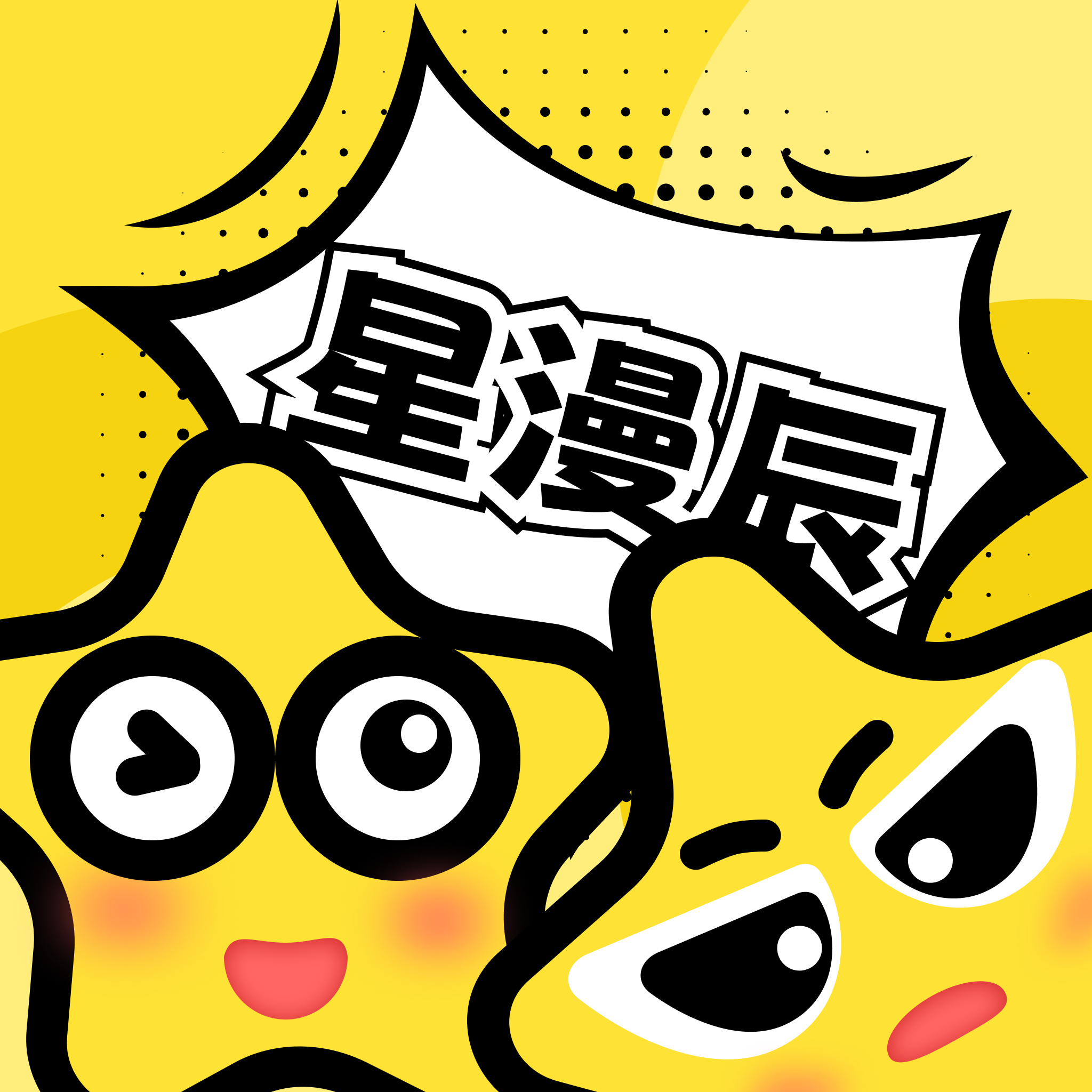 5g影院APP应用
