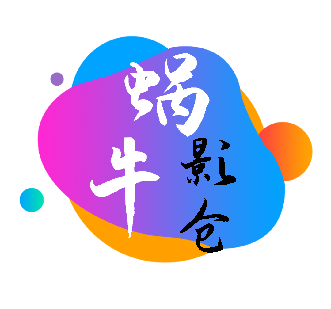 大地二高清在线观看最新资源官方版APP应用