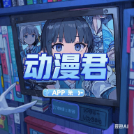 麻豆网站APPAPP应用