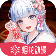 反差百科下载官方版最新版