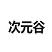 桃花视频APP应用