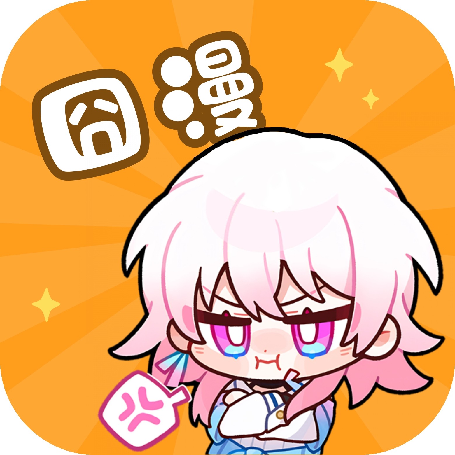 WWW,kkk51·COM网站APPAPP应用