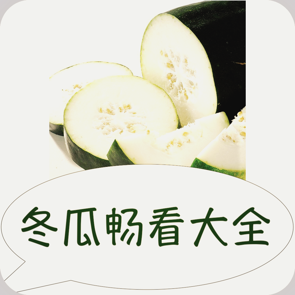 免费国外b站刺激战场直播appAPP应用