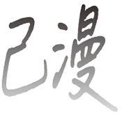youjizzAPP应用