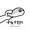 WWW,se356·COM网站APPAPP应用