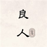 tuntun剧安卓手机版下载